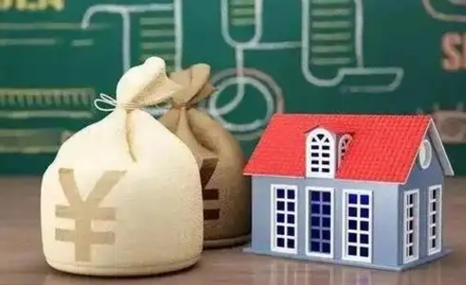 通许五险一金指的哪些（请问五险一金是哪五险一金?）